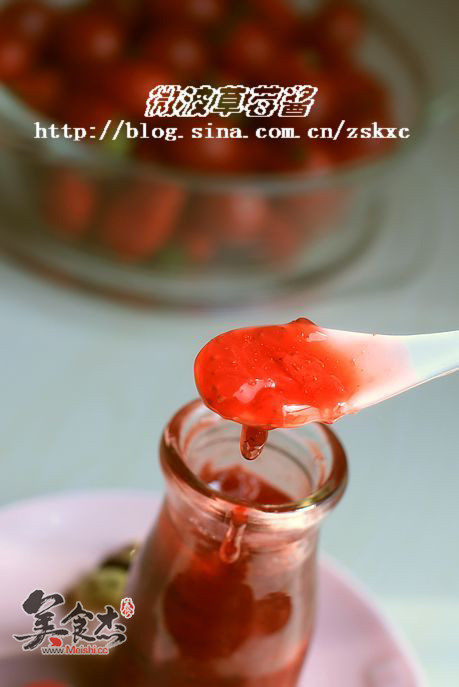 微波草莓酱YA.jpg