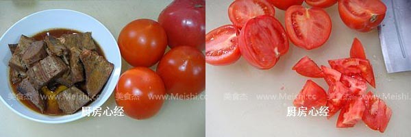 番茄炖牛肉PU.jpg