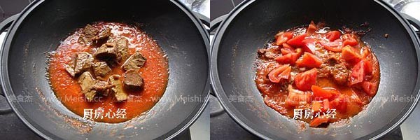 番茄炖牛肉iT.jpg