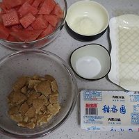 夏季养生甜品——西瓜豆腐慕斯蛋糕的做法图解1