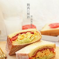 韩式三明治#美的早安豆浆机#的做法图解10