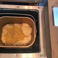 #COUSS（卡士）烤箱CO-960A#全麦欧包的做法图解2