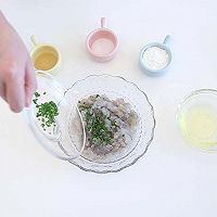 宝辅食微课堂  黄瓜虾丸汤的做法图解6
