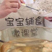 宝辅食微课堂  黄瓜虾丸汤的做法图解8