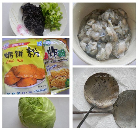 紫菜海蛎饼Pa.jpg