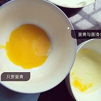 宝宝辅食鸡蛋羹的做法图解5