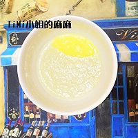 TiMi麻麻辅食6M+「土豆泥米粉」的做法图解6