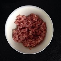 #豆豆的辅食#青菜猪肉香芋泥的做法图解2