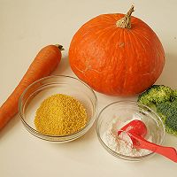 南瓜胡萝卜米糊——宝宝营养食谱之一的做法图解1