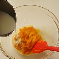 南瓜胡萝卜米糊——宝宝营养食谱之一的做法图解8