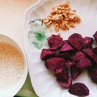 美容养颜的浪漫早餐 : 紫薯核桃糯米糊的做法图解2