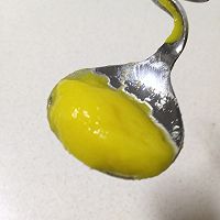  南瓜玉米糊糊-宝宝辅食#破壁料理机#的做法图解3