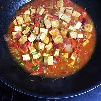番茄烩豆腐的做法图解11