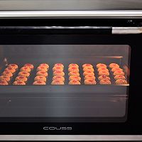 【果酱香酥曲奇】——COUSS CO-545A电烤箱出品的做法图解10