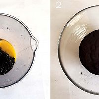 【无烤箱版】黑米蛋糕的做法图解3