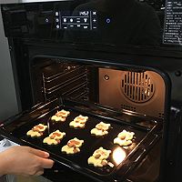 【小浣熊饼干】#不思烤就很好#老板电器烤箱R026试用的做法图解15