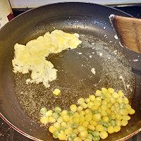 菠萝炒饭#美的早安豆浆机#的做法图解5