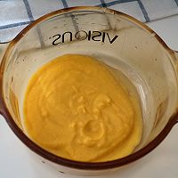 奶油南瓜汤——搅拌机食谱的做法图解7