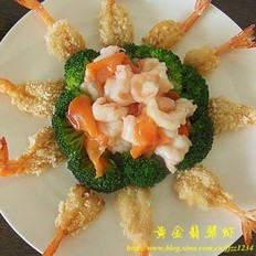 黄金翡翠虾