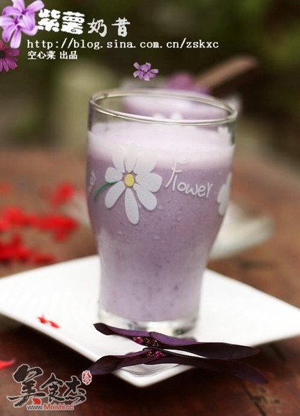 紫薯冰激淋奶昔dS.jpg