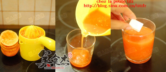 健康鲜橙汁hp.jpg
