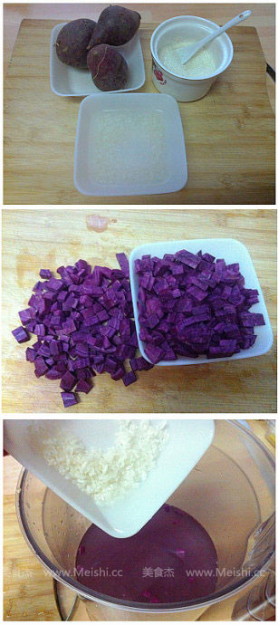 香浓紫薯汁Hb.jpg