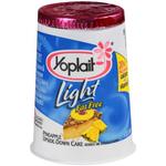 Yoplait脱脂酸奶（菠萝水果蛋糕味）